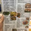 ข้าวต้มจู ตลาดแม่กลอง