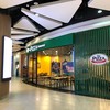 The Pizza Company The 9th Tower Grand Rama 9