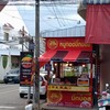 BigBossข้าวเหนียวหมูทอด
