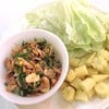 ลาบทูน่า