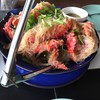 ปู