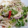 ยำขนมจีน