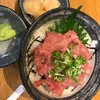 Hokkai-Don (EmQuartier) เอ็มควอเทียร์