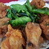 อร่อย