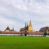 พระบรมมหาราชวัง