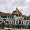 พระบรมมหาราชวัง