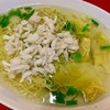 บะหมี่เกี๊ยวปู