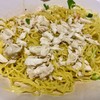 บะหมี่แห้งปู