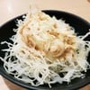 สดกรอบอร่อยดีค่ะ