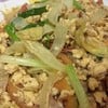 ไข่ผัดหอมใหญ่และมะเขือเทศ
