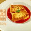 Cheese Blintzes with Strawberry Sauce