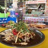 ตำสะดิ้ง กุ้งเผา มหาสารคาม