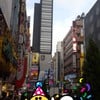 Shinjuku