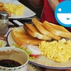 ของเพื่อนๆ