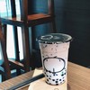 KAMU Tea AIA รัชดา AIA Capital Center รัชดา
