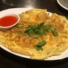 หอมกากหมู อร่อยดี
