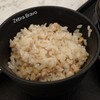 ข้าวผัดไก่สับรสกลมกล่อม 