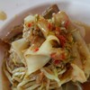 พริกหอมมาก