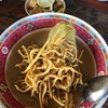 ข้าวซอยหนองฮ่อ