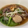 เกาเหลารวมเนื้อ