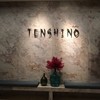 Tenshino Bangkok Pullman Bangkok King Power