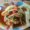 แซ่บดี