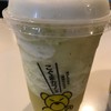Green Apple, Lychee, Pineapple, Lime