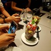 Greyhound café Central Plaza Pinklao