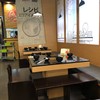 Evaime Shabu Shabu สยามพารากอน