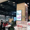 Evaime Shabu Shabu สยามพารากอน
