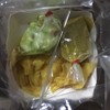 15บาท