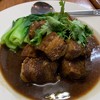200แพงไปหน่อย