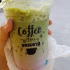 มัทฉะมันม่วง 49 บาท