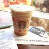 ESPRESSO FRAPPE 