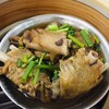 เป็ดย่างรสเด็ดทาวน์อินทาว์น ทาวน์อินทาวน์