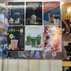 Koguma Kafé