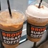 Ice cappuchino & Ice brown sugarcoffee