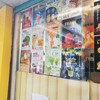 Koguma Kafé