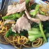 หมูนุ่มมั่กๆ