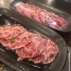 ยังคงสายเนื้อ