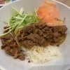 ข้าวหน้าเนื้อ