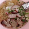 บะหมี่กวงตัง
