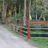อยู่ฝั่งตรงข้าม หน้าสถานีวิจัยสัตว์ป่าดอยเชียงดาว