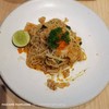 Spaghetti Factory Central Plaza Grand Rama 9