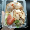 หมูแดงไม่นุ่มมาก
