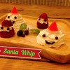 Santa Whip Santa Whip