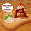 Christmas Tree Pancake