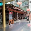 ครัวปลาทู (ทิดอ้วน) บางแสน