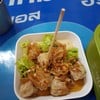 30.- อร่อย เรียกน้ำย่อยได้ดี