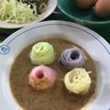ขนมจีนน้ำพริก ขนมจีนน้ำพริก